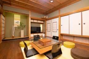 Tsugumian, Kanazawa
